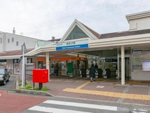 【埼玉県/所沢市小手指南】所沢市小手指南1丁目 新築一戸建て 周辺施設