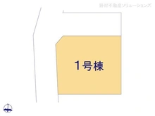 【埼玉県/所沢市大字久米】所沢市大字久米 新築一戸建て 図面と異なる場合は現況を優先