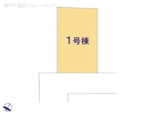【埼玉県/所沢市狭山ケ丘】所沢市狭山ケ丘1丁目 新築一戸建て 図面と異なる場合は現況を優先