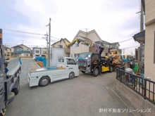 【埼玉県/所沢市狭山ケ丘】所沢市狭山ケ丘1丁目 新築一戸建て 