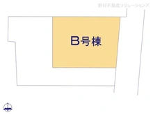 【埼玉県/所沢市上新井】所沢市上新井1丁目 新築一戸建て 図面と異なる場合は現況を優先