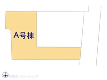【埼玉県/所沢市上新井】所沢市上新井1丁目 新築一戸建て 図面と異なる場合は現況を優先