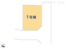 【東京都/東村山市廻田町】東村山市廻田町4丁目 新築一戸建て 図面と異なる場合は現況を優先