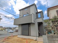 【埼玉県/所沢市中新井】所沢市中新井1丁目 新築一戸建て 