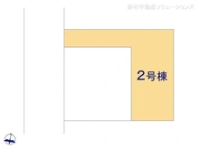 【東京都/東村山市富士見町】東村山市富士見町3丁目 新築一戸建て 図面と異なる場合は現況を優先