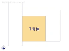 【東京都/東村山市富士見町】東村山市富士見町3丁目 新築一戸建て 図面と異なる場合は現況を優先