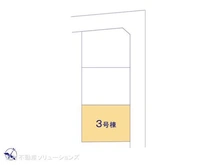 【東京都/東村山市恩多町】東村山市恩多町3丁目 新築一戸建て 図面と異なる場合は現況を優先
