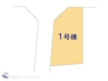 【埼玉県/所沢市大字上安松】所沢市大字上安松 新築一戸建て 図面と異なる場合は現況を優先