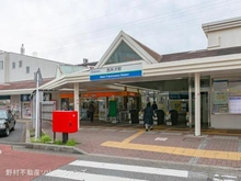 【埼玉県/所沢市大字久米】所沢市大字久米 新築一戸建て 周辺施設