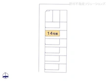 【埼玉県/所沢市東狭山ケ丘】所沢市東狭山ケ丘3丁目 新築一戸建て 図面と異なる場合は現況を優先