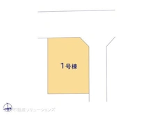 【埼玉県/所沢市東狭山ケ丘】所沢市東狭山ケ丘2丁目 新築一戸建て 図面と異なる場合は現況を優先