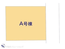 【埼玉県/所沢市青葉台】所沢市青葉台 新築一戸建て 図面と異なる場合は現況を優先