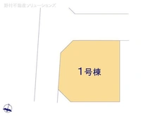 【東京都/東村山市廻田町】東村山市廻田町2丁目 新築一戸建て 図面と異なる場合は現況を優先