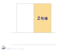 【埼玉県/所沢市美原町】所沢市美原町4丁目 新築一戸建て 図面と異なる場合は現況を優先