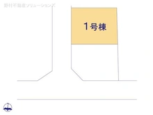 【埼玉県/所沢市大字上安松】所沢市大字上安松 新築一戸建て 図面と異なる場合は現況を優先