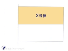 【東京都/清瀬市中清戸】清瀬市中清戸2丁目 新築一戸建て 図面と異なる場合は現況を優先