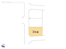【埼玉県/所沢市小手指南】所沢市小手指南3丁目 新築一戸建て 図面と異なる場合は現況を優先
