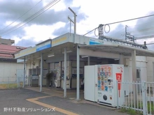 【埼玉県/所沢市小手指南】所沢市小手指南3丁目 新築一戸建て 周辺施設