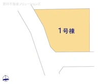 【埼玉県/所沢市大字山口】所沢市大字山口 新築一戸建て 図面と異なる場合は現況を優先