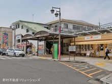 【東京都/清瀬市元町】清瀬市元町1丁目 新築一戸建て 周辺施設