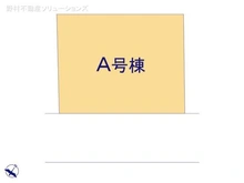 【埼玉県/所沢市大字松郷】所沢市大字松郷 新築一戸建て 図面と異なる場合は現況を優先