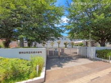 【東京都/東村山市諏訪町】東村山市諏訪町1丁目 新築一戸建て 周辺施設