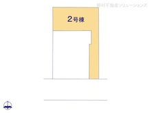 【東京都/東村山市諏訪町】東村山市諏訪町2丁目 新築一戸建て 図面と異なる場合は現況を優先