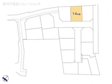 【東京都/東村山市秋津町】東村山市秋津町3丁目 新築一戸建て 図面と異なる場合は現況を優先