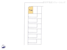 【埼玉県/所沢市東狭山ケ丘】所沢市東狭山ケ丘3丁目 新築一戸建て 図面と異なる場合は現況を優先