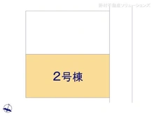 【東京都/東村山市富士見町】東村山市富士見町3丁目 新築一戸建て 図面と異なる場合は現況を優先