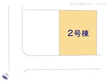 【埼玉県/所沢市狭山ケ丘】所沢市狭山ケ丘2丁目 新築一戸建て 図面と異なる場合は現況を優先