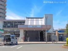 【埼玉県/所沢市狭山ケ丘】所沢市狭山ケ丘2丁目 新築一戸建て 周辺施設