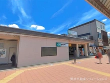 【埼玉県/所沢市大字上安松】所沢市大字上安松 新築一戸建て 周辺施設