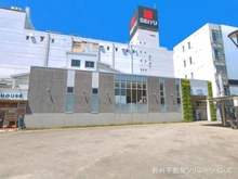 【東京都/東村山市恩多町】東村山市恩多町5丁目 新築一戸建て 周辺施設