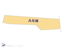 【埼玉県/所沢市大字山口】所沢市大字山口 新築一戸建て 図面と異なる場合は現況を優先