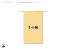 【埼玉県/所沢市宮本町】所沢市宮本町2丁目 新築一戸建て 図面と異なる場合は現況を優先