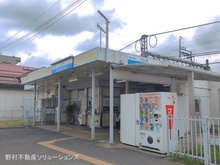 【埼玉県/所沢市大字山口】所沢市大字山口 新築一戸建て 周辺施設