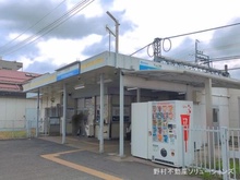 【埼玉県/所沢市大字山口】所沢市大字山口 新築一戸建て 周辺施設