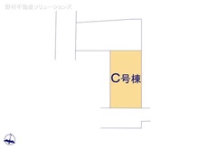 【埼玉県/所沢市くすのき台】所沢市くすのき台1丁目 新築一戸建て 図面と異なる場合は現況を優先