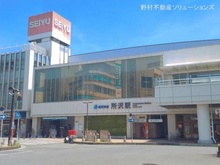【埼玉県/所沢市くすのき台】所沢市くすのき台1丁目 新築一戸建て 周辺施設