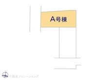 【埼玉県/所沢市くすのき台】所沢市くすのき台1丁目 新築一戸建て 図面と異なる場合は現況を優先