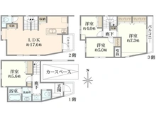 【埼玉県/さいたま市浦和区岸町】さいたま市浦和区岸町2丁目　中古戸建 間取り図
