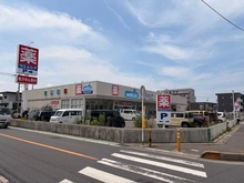 【埼玉県/川口市北原台】川口市北原台1丁目中古戸建 ウエルシア川口北原台店（現地より約140m）