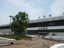 【埼玉県/さいたま市大宮区土手町】さいたま市大宮区土手町2丁目　中古戸建 大宮駅（現地より約940m）