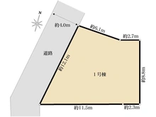 【埼玉県/さいたま市浦和区皇山町】さいたま市浦和区皇山町　新築戸建 区画図