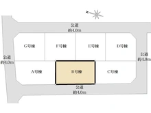 【埼玉県/さいたま市見沼区大字南中野】さいたま市見沼区大字南中野 新築戸建 B号棟 区画図
