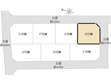 【埼玉県/さいたま市見沼区大字南中野】さいたま市見沼区大字南中野 新築戸建 D号棟 区画図