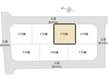 【埼玉県/さいたま市見沼区大字南中野】さいたま市見沼区大字南中野 新築戸建 E号棟 区画図