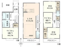 【埼玉県/さいたま市浦和区領家】領家7丁目C号棟 間取り図