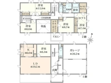 【埼玉県/さいたま市浦和区常盤】さいたま市浦和区常盤5丁目　戸建 間取り図